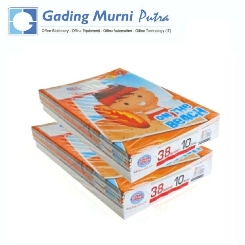 

Sidu Buku Tulis Bergaris Sidu isi 38 Lembar MOTIF RANDOM - 1 Pack