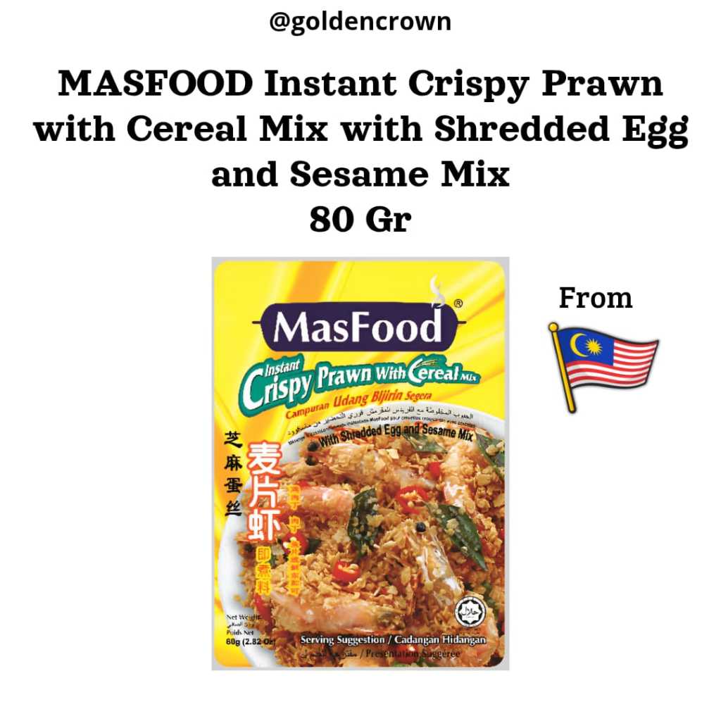 

MASFOOD Instant Crispy Prawn with Cereal Mix with Shredded Egg and Sesame Mix / Tepung Bumbu Sereal untuk Udang Garing dengan wijen 80g