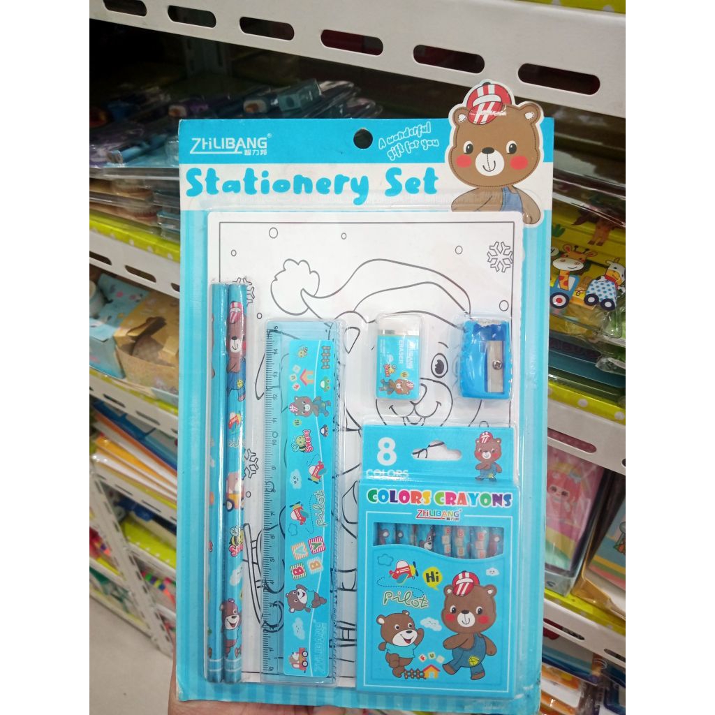 

Stationery set
