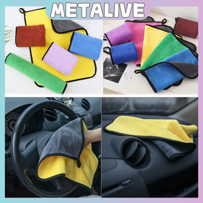 lap Microfiber Mobil Kain Lap Microfiber Premium Tebal Besar Lembut Lap Micro Fiber lap Microfiber P