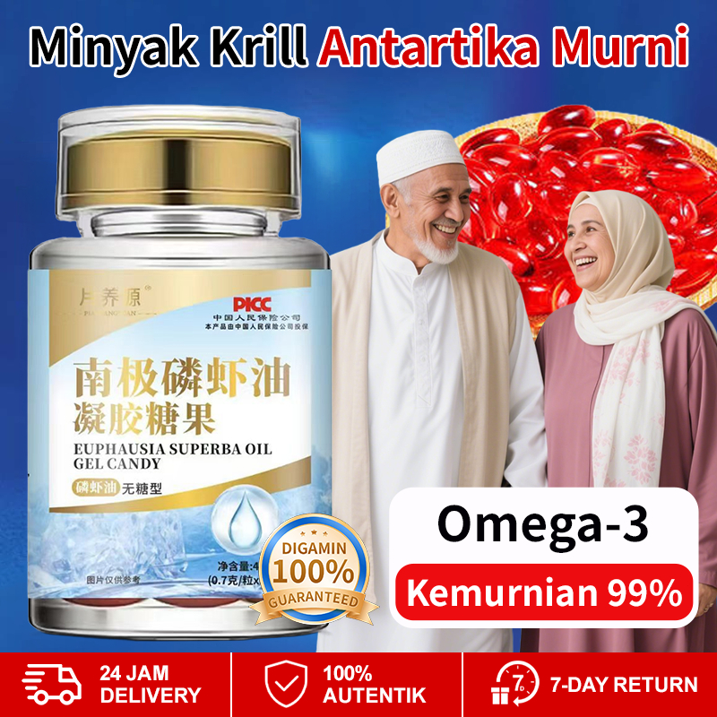 

❤️Beli 3 gratis 2❤️【Versi Ditingkatkan - 0 Gula Tebu】 Permen Gel Minyak Krill Antartika (60 Butir/Botol) 100% Alami Astaxanthin Omega-3 DHA EPA Minyak Krill Alami Suplemen Kesehatan Meningkatkan Kesehatan Pembuluh Darah