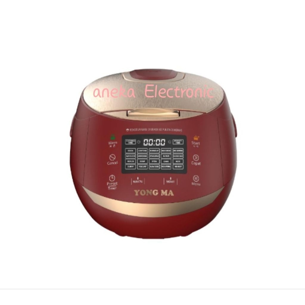 Yongma Magiccom SMC-8087 Magiccom 2 LITER  Digital GOLD CERAMIC BROWN(NEW MODEL)