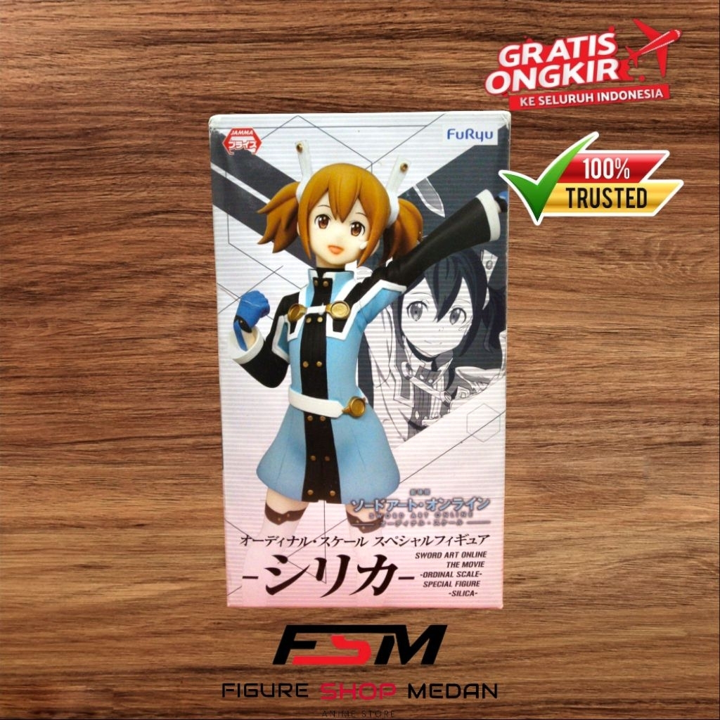 Figure PVC Silica Sword Art Online Ordinal Scale