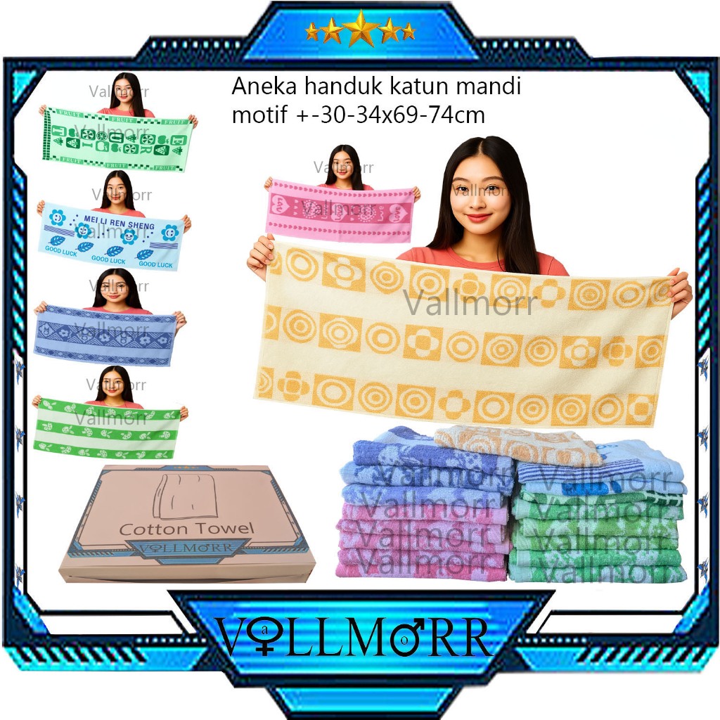 handuk mandi handuk motif handuk katun handuk anak handuk lucu handuk golf handuk gym handuk olahrag