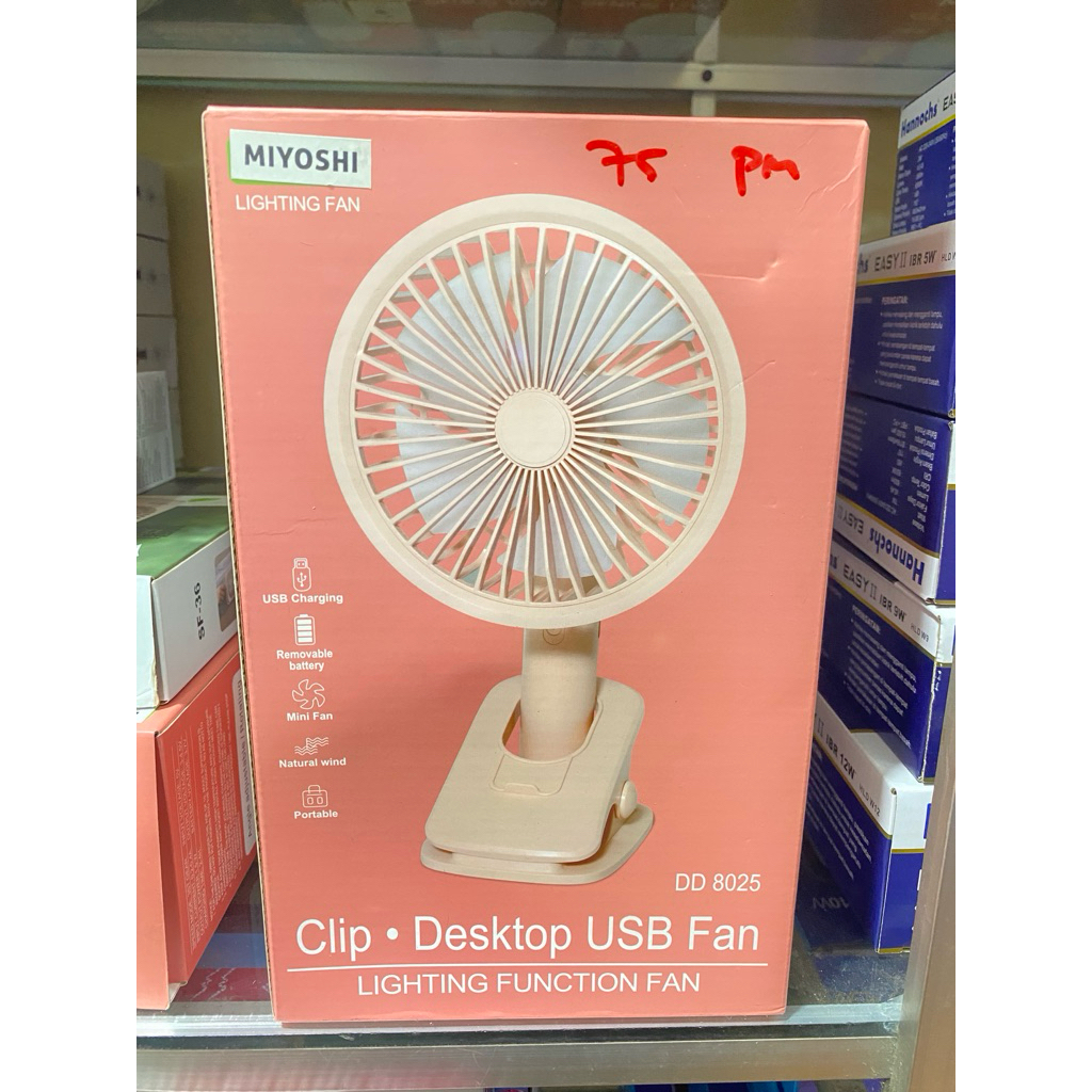 Kipas Jepit Portable Miyoshi