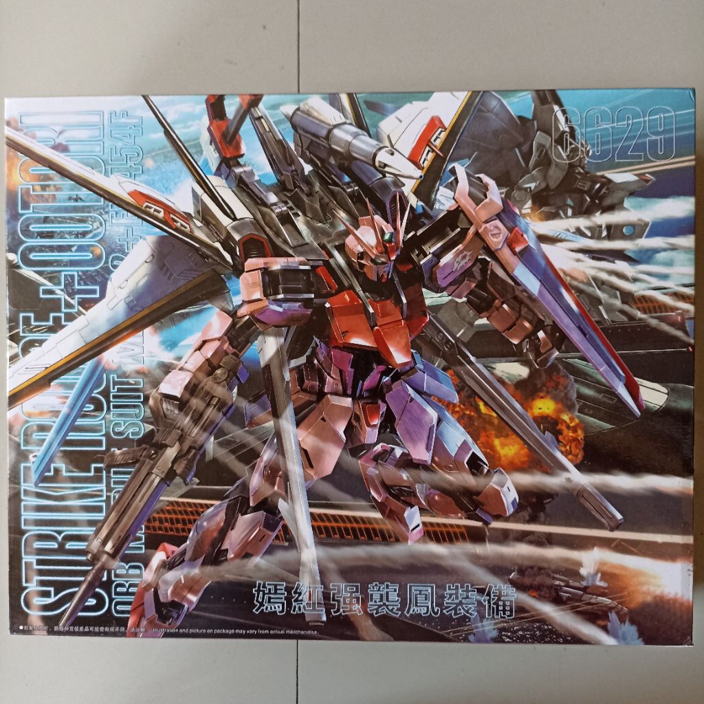 MG 1/100 Strike Rouge Ootori by Daban
