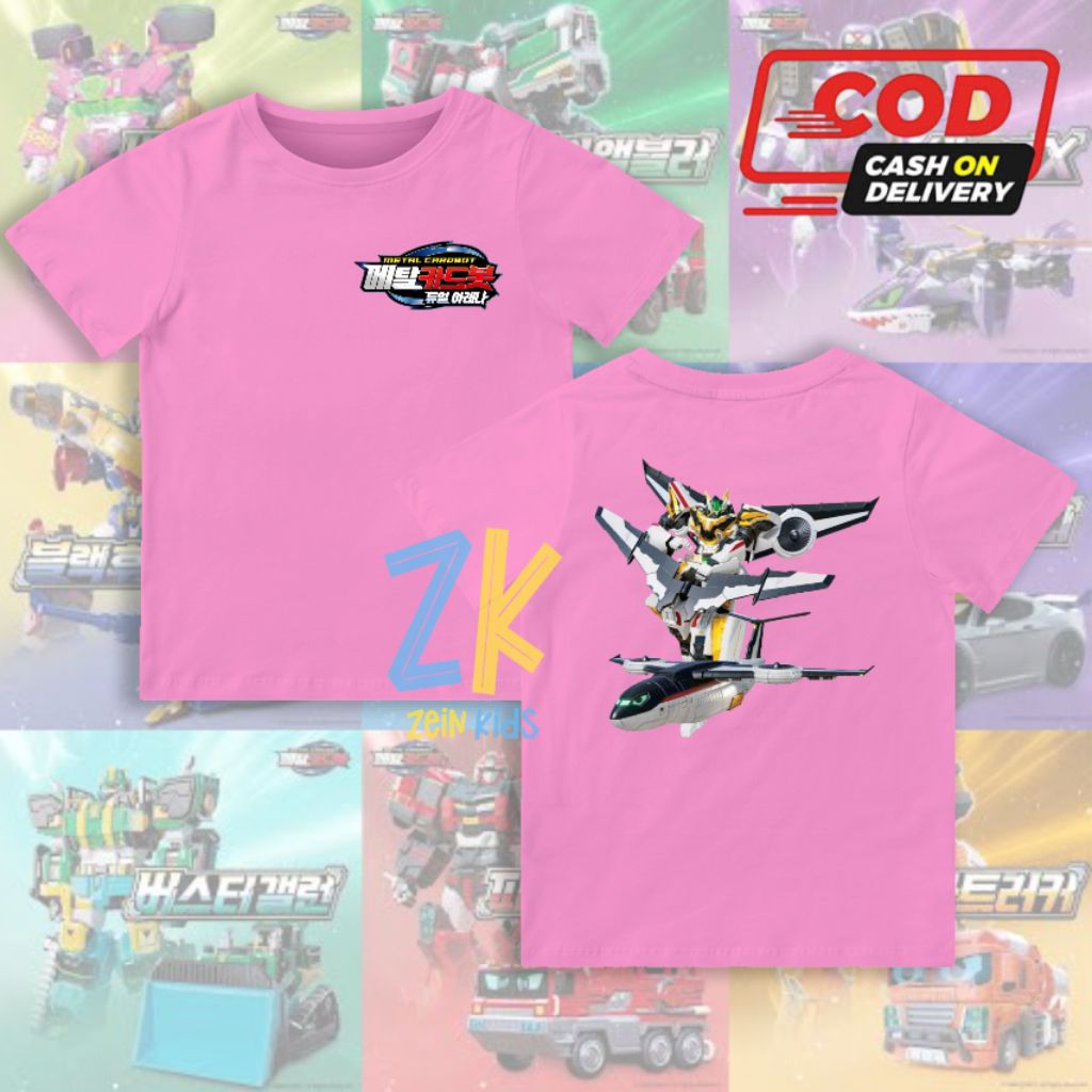 Kaos Anak Robot Metal Cardbot Sky Gallop / Baju Anak Robot Metal Cardbot Sky Gallop