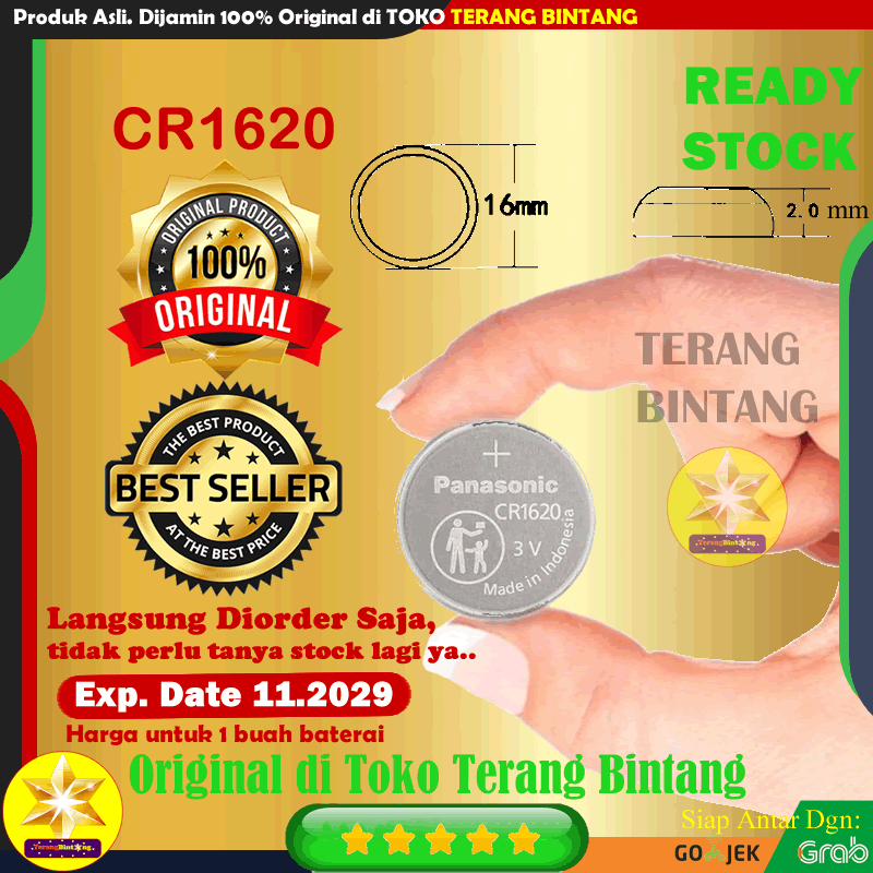 Baterai CR1620 3V PANASONIC