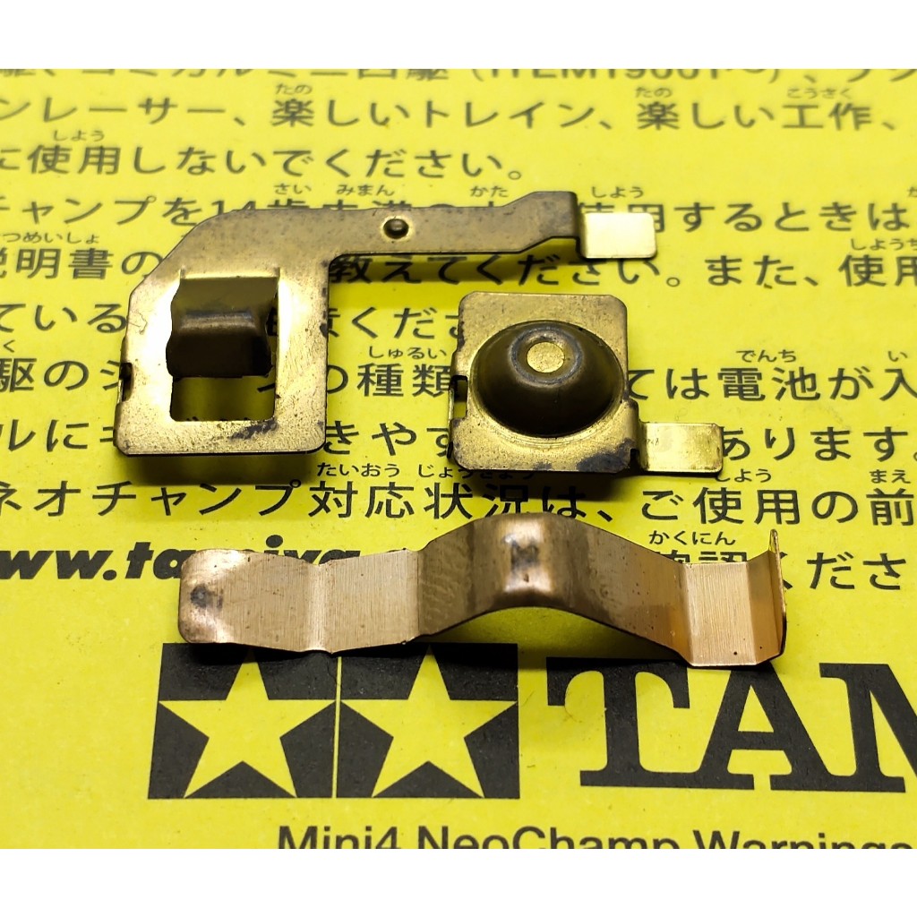 Tamiya Terminal Battery Zero Super 1 Chassis