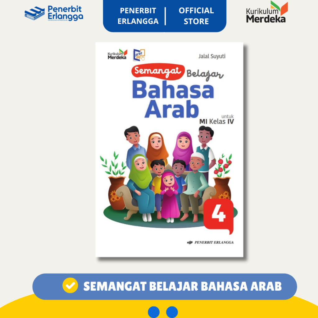 [Erlangga Official] Semangat Belajar Bahasa Arab Mi Kelas 4 Kurikulum Merdeka