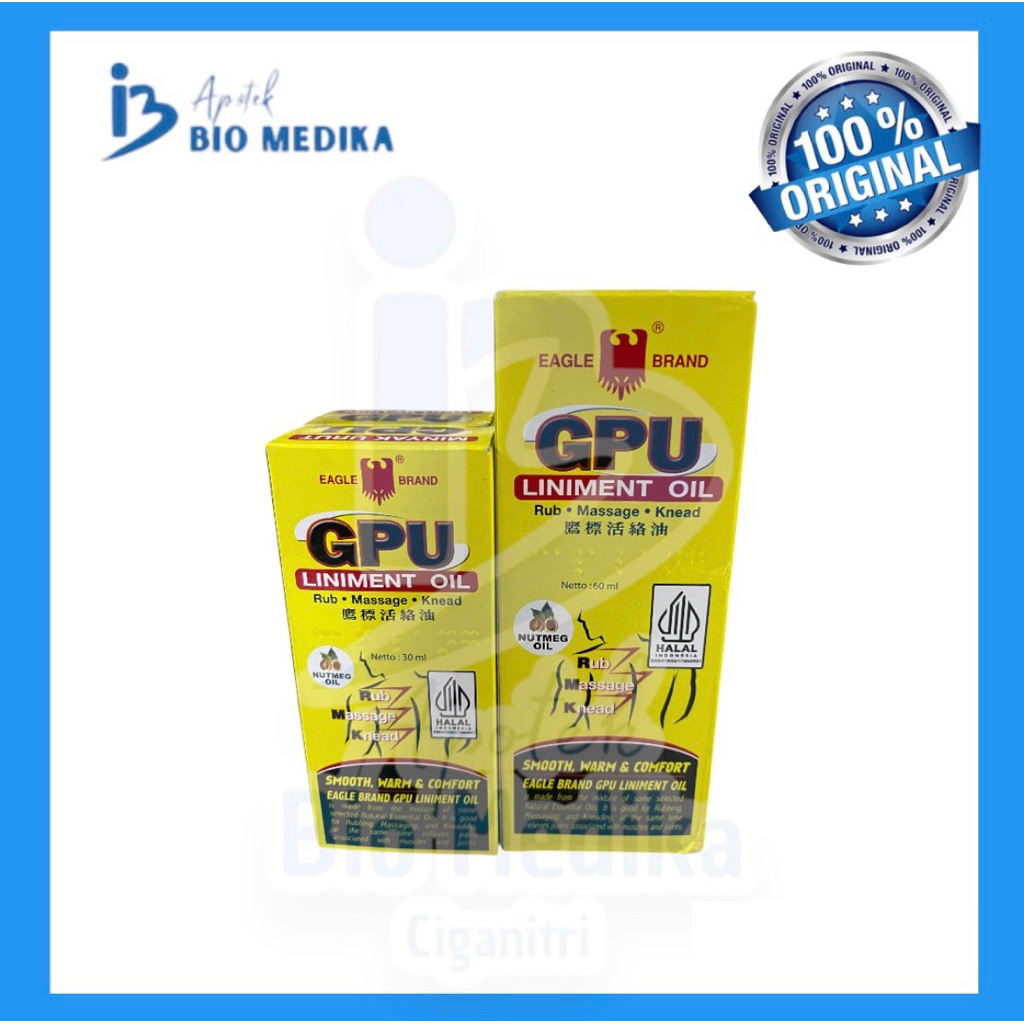 GPU MINYAK URUT PALA