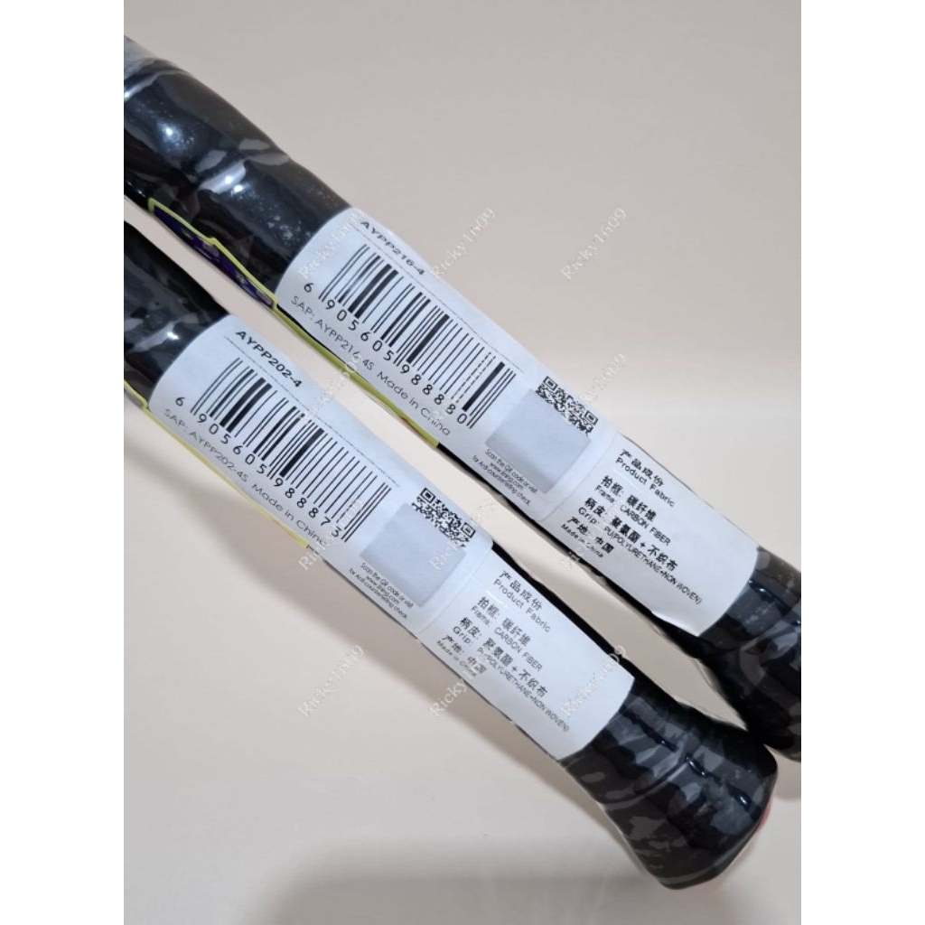 NEW PRODUCT RAKET BADMINTON LINING SUPER SERIES SS 88 - RAKET LINING SS 88 (HIGH TENSILE SLIM SHAFT)