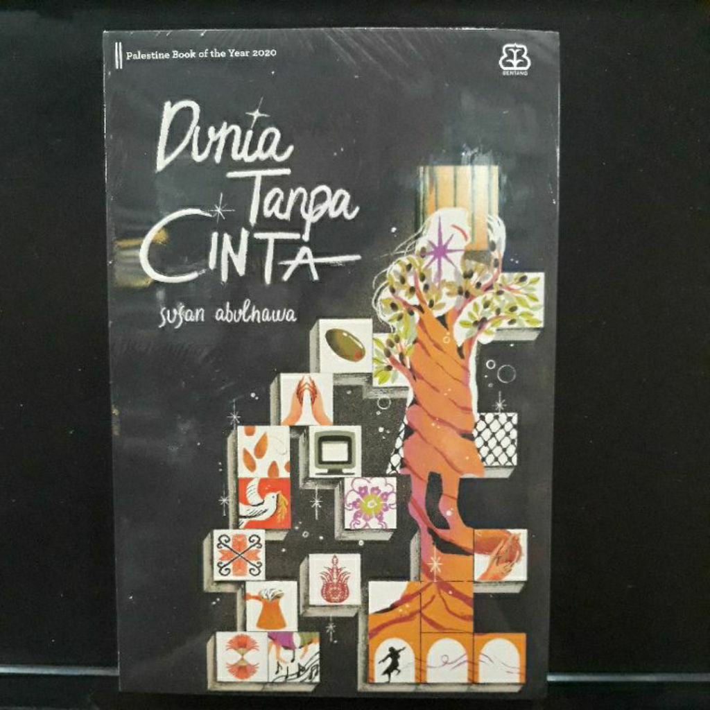 Dunia Tanpa Cinta by susan abulhawa