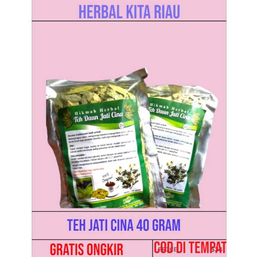 

Teh Daun Jati Cina Original 100% Asli Alami Herbal Teh Daun Jati Teh Jati Cina Teh Diet