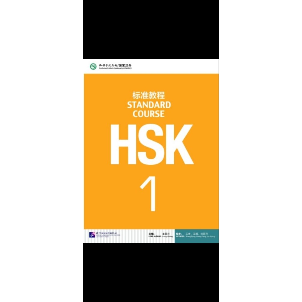 BUKU ONLINE HSK 1 MANDARIN