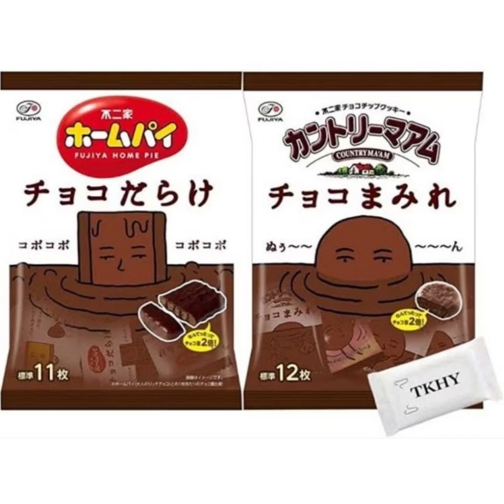 

FUJIYA HOME PIE CHOCOLATE