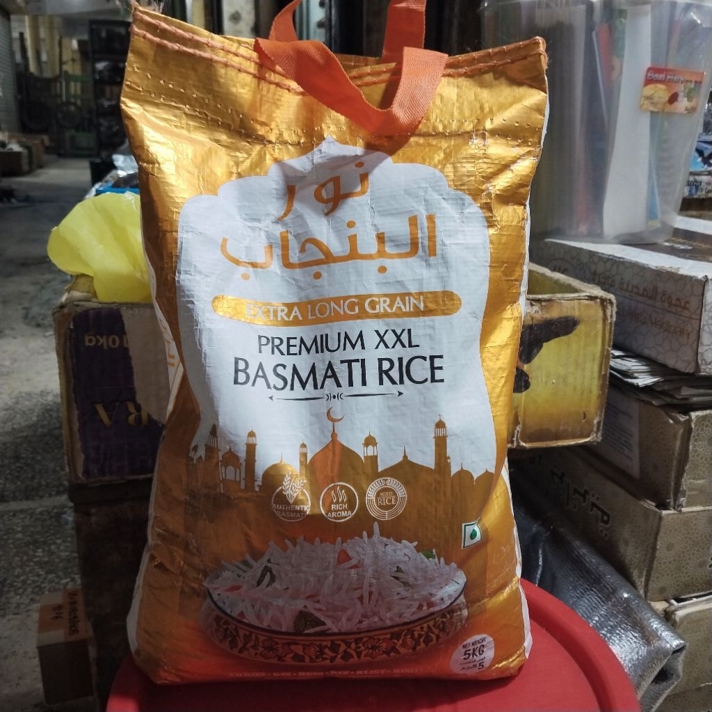 

Basmati Beras Arab Dawat 5kg