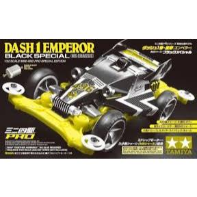 Tamiya 95296 Dash 1 Emperor Black Special