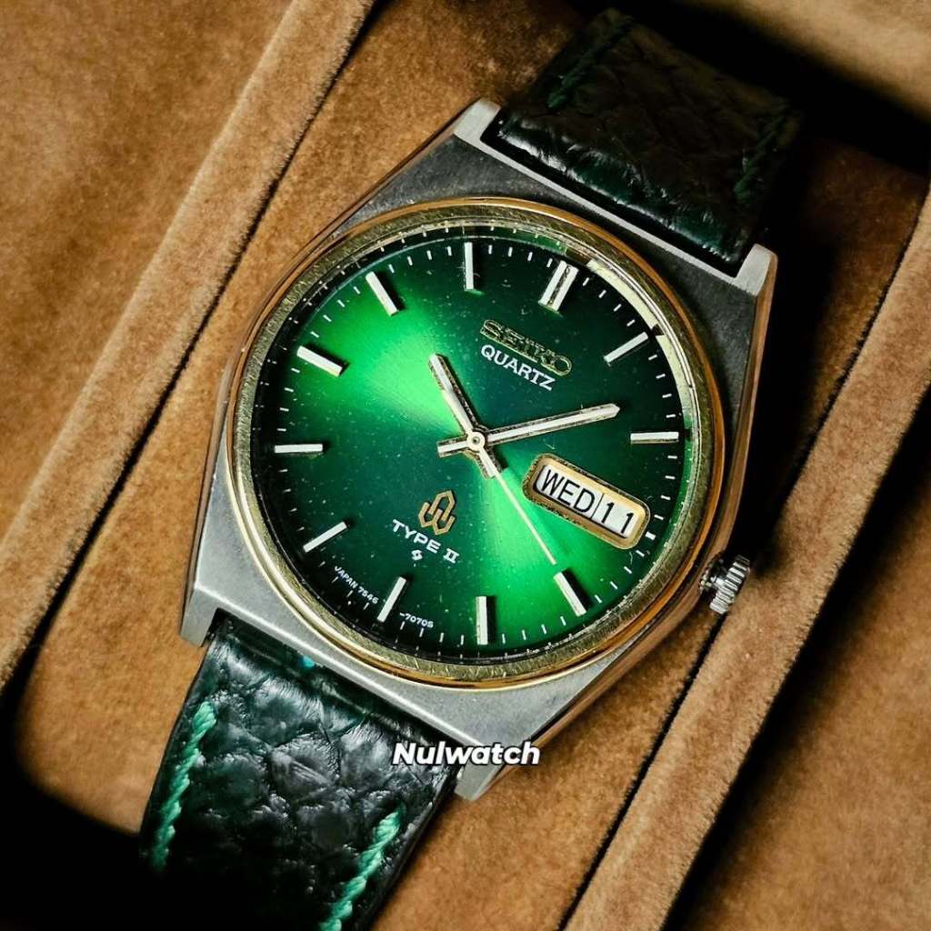 Vintage Seiko Quartz Type II Green Sunburst Dial
