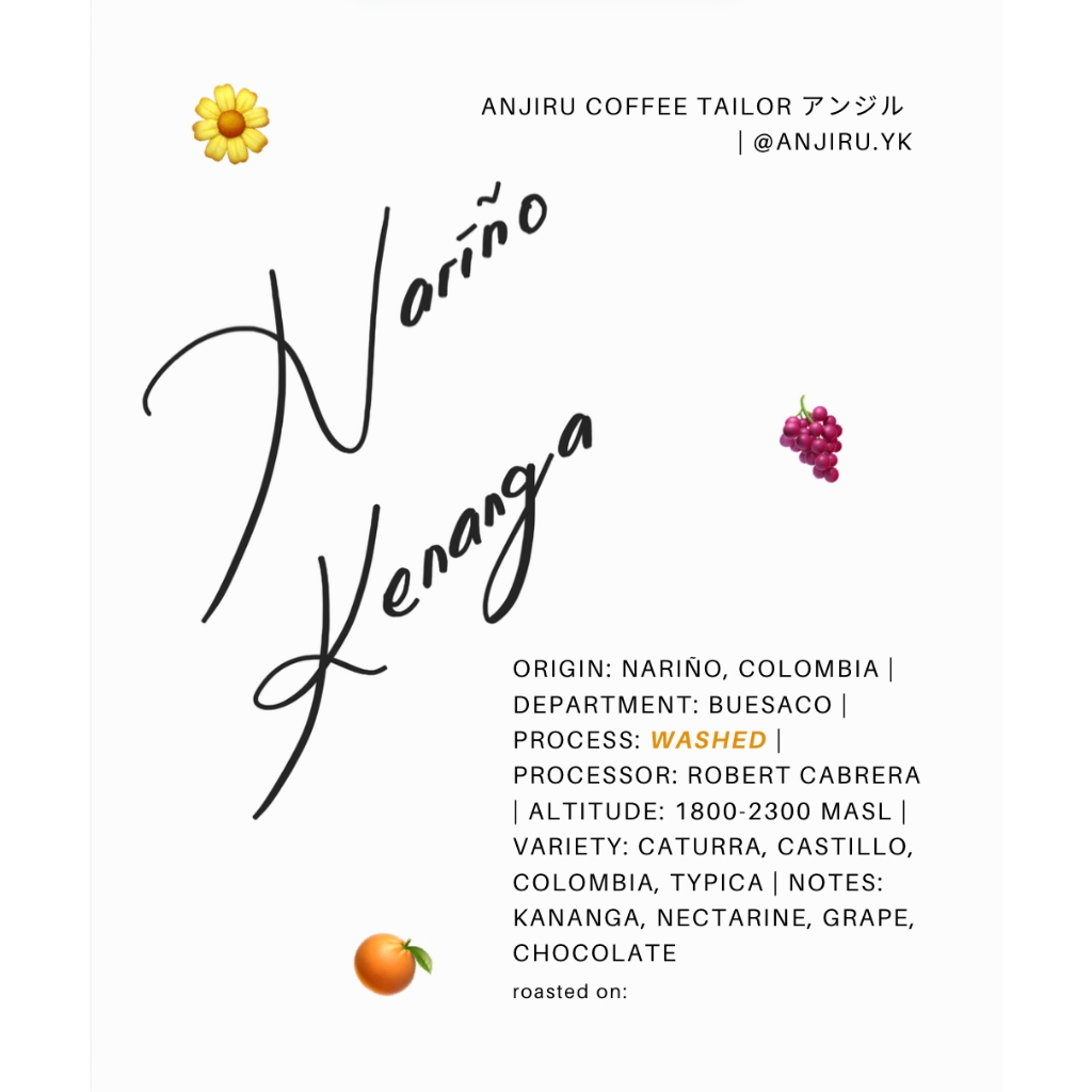 

Nariño Kananga - Kopi Arabika Colombia Nariño Robert Cabrera Filter Roast Coffee Single Origin (BIJI/BUBUK)