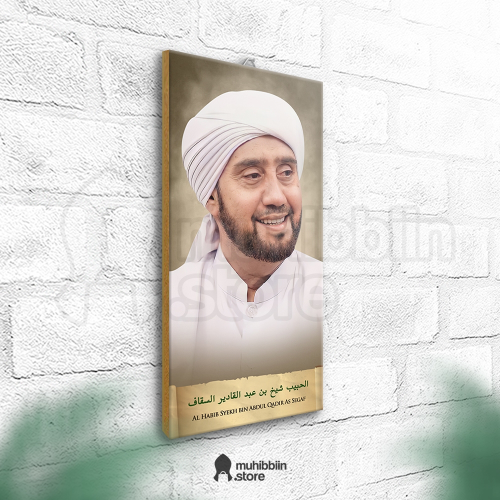MUHIBBIIN - Habib Syekh bin Abdul Qodir Assegaf (Ahbabul Musthofa - Solo) - Hiasan Dinding Ulama Hab