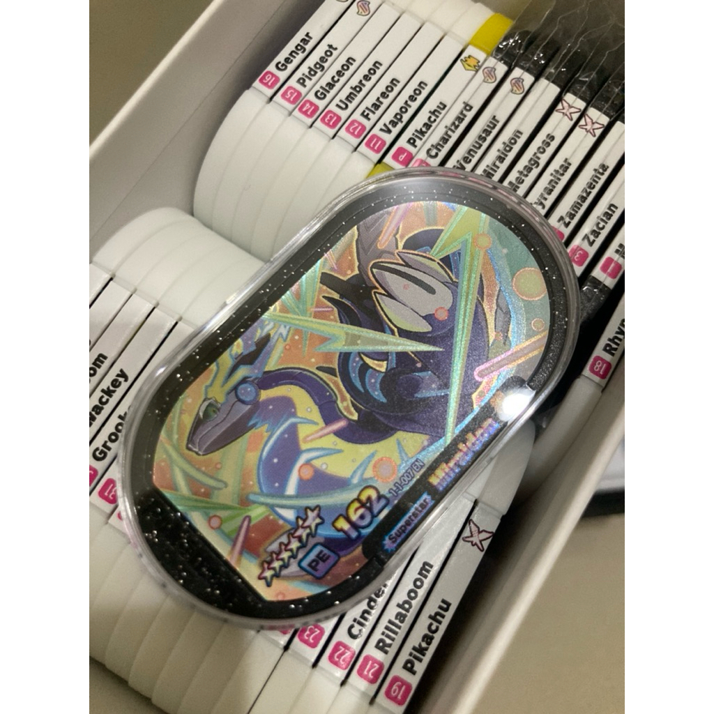 Pelindung Mezatag / Pelindung Mezastar / Hardcase Mezastar