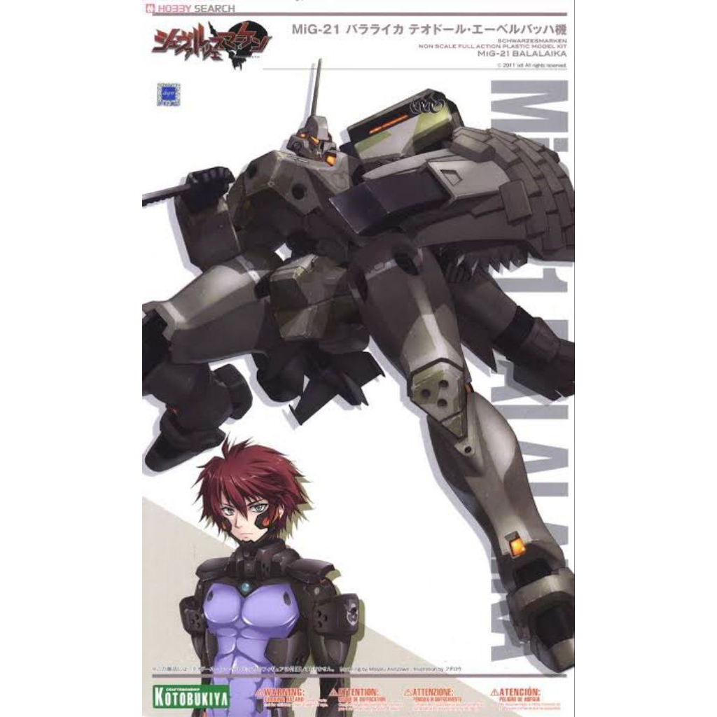Kotobukiya MUV-LUV Schwarzesmarken Non Scale MIG-21PF Balalaika Theodor Eberbach