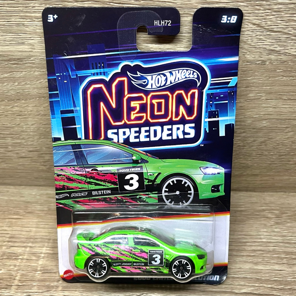 HW 2008 Lancer Evolution