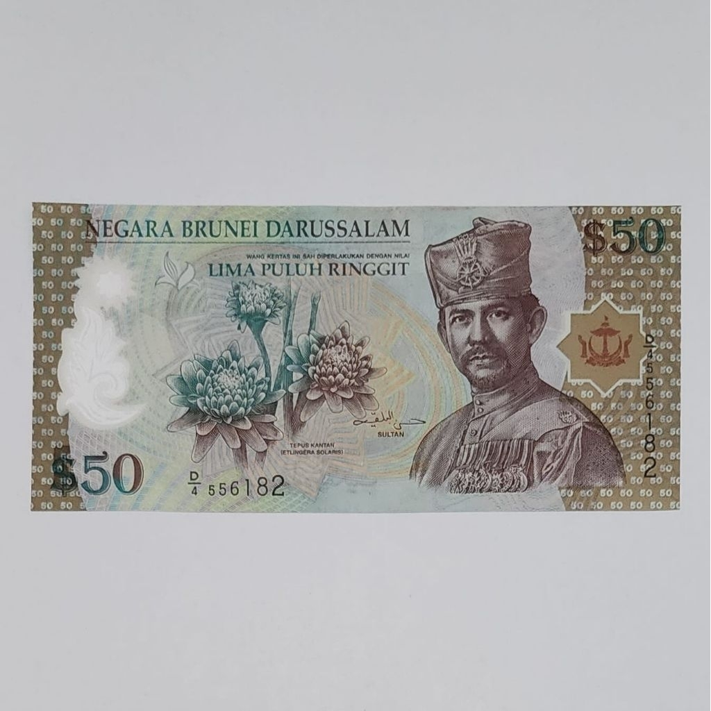 Brunei Darussalam Dolar Uang Asing Kuno 50 Dolar Kuno Polymer