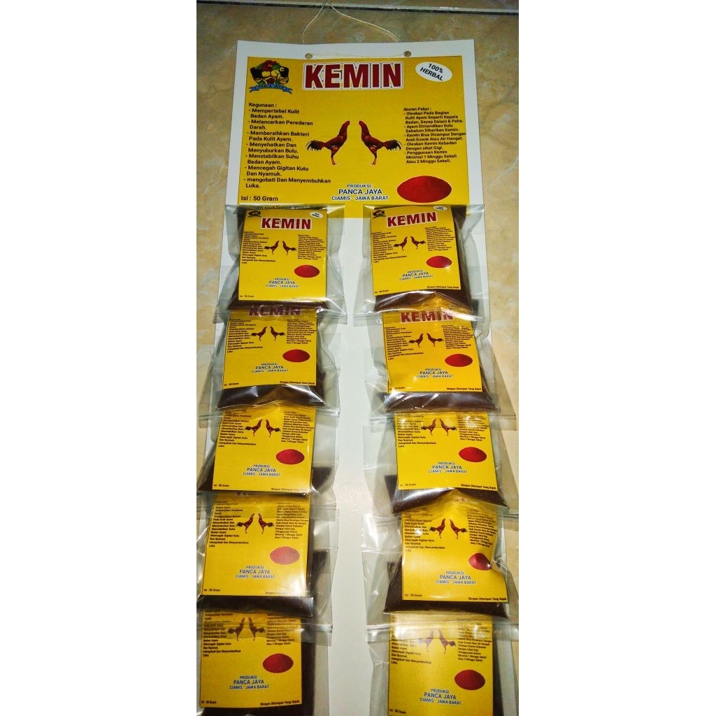 HERBAL KEMIN PANCAJAYA ,KEMIN AYAM SERBUK KEMIN HERBAL KHUSUS LUAR