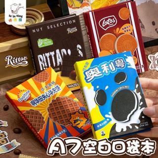 

Buku Tulis Mini Lucu Motif Makanan Orio Ovoltine Size A7 /Notebook Mini Anak Lucu A7