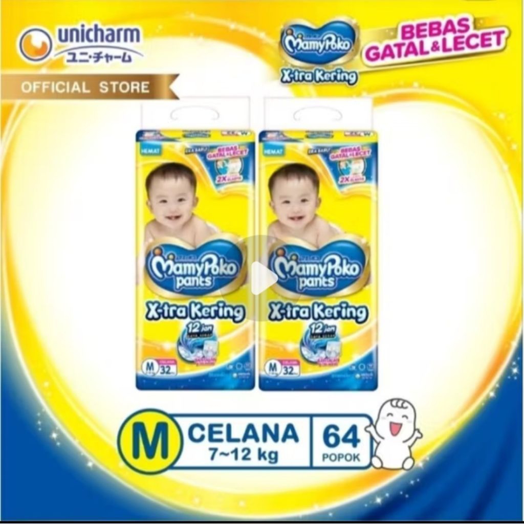 MAMYPOKO X-tra kering m32*2 popok celana 2ball
