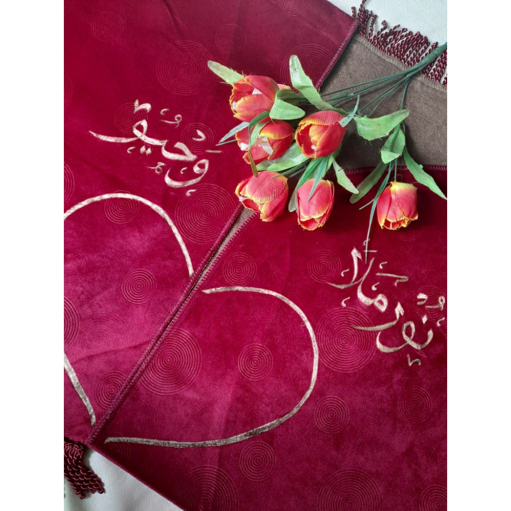 SAJADAH UKIR NAMA ARAB CUSTOM / SAJADAH SESERAHAN COUPLE