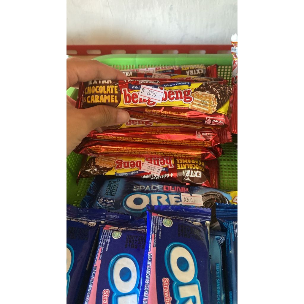 

BENG BENG WAFER CARAMEL COKLAT (Satuan/Eceran)