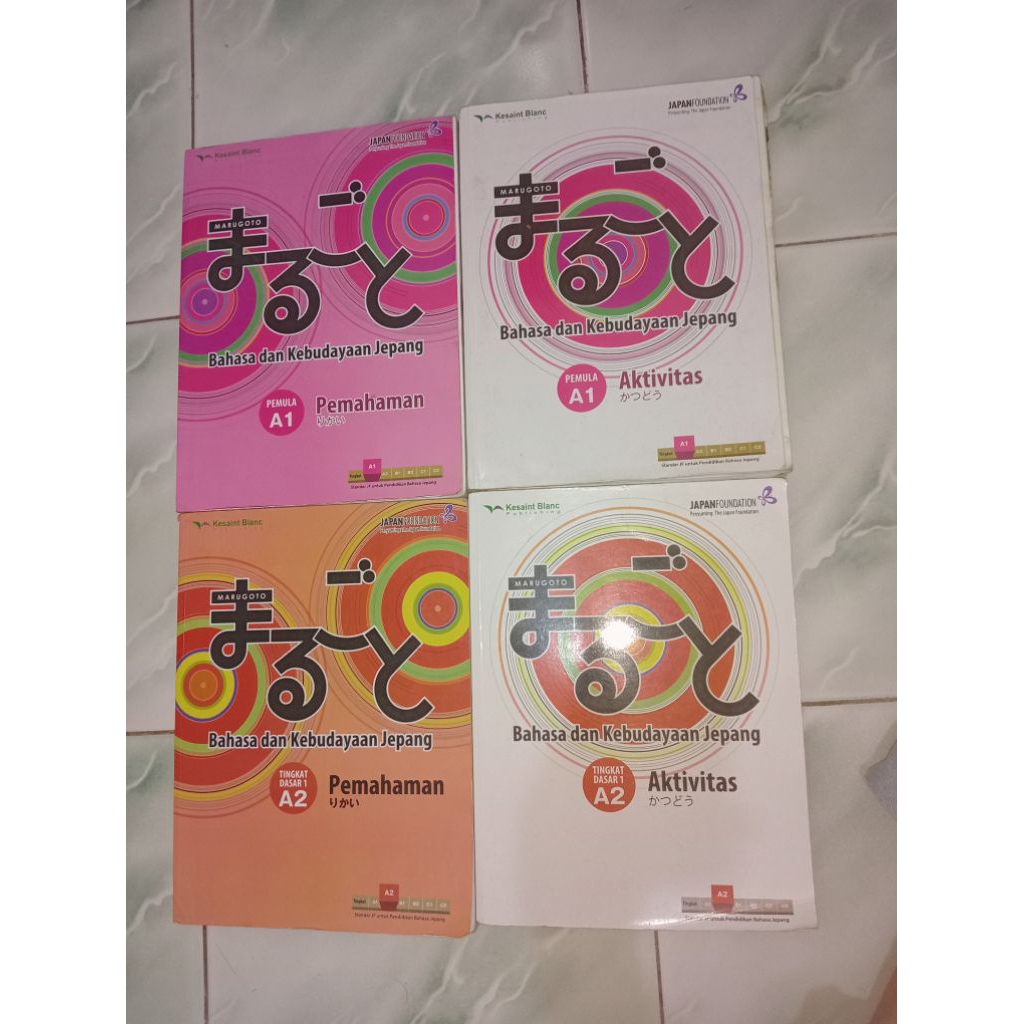 preloved buku marugoto