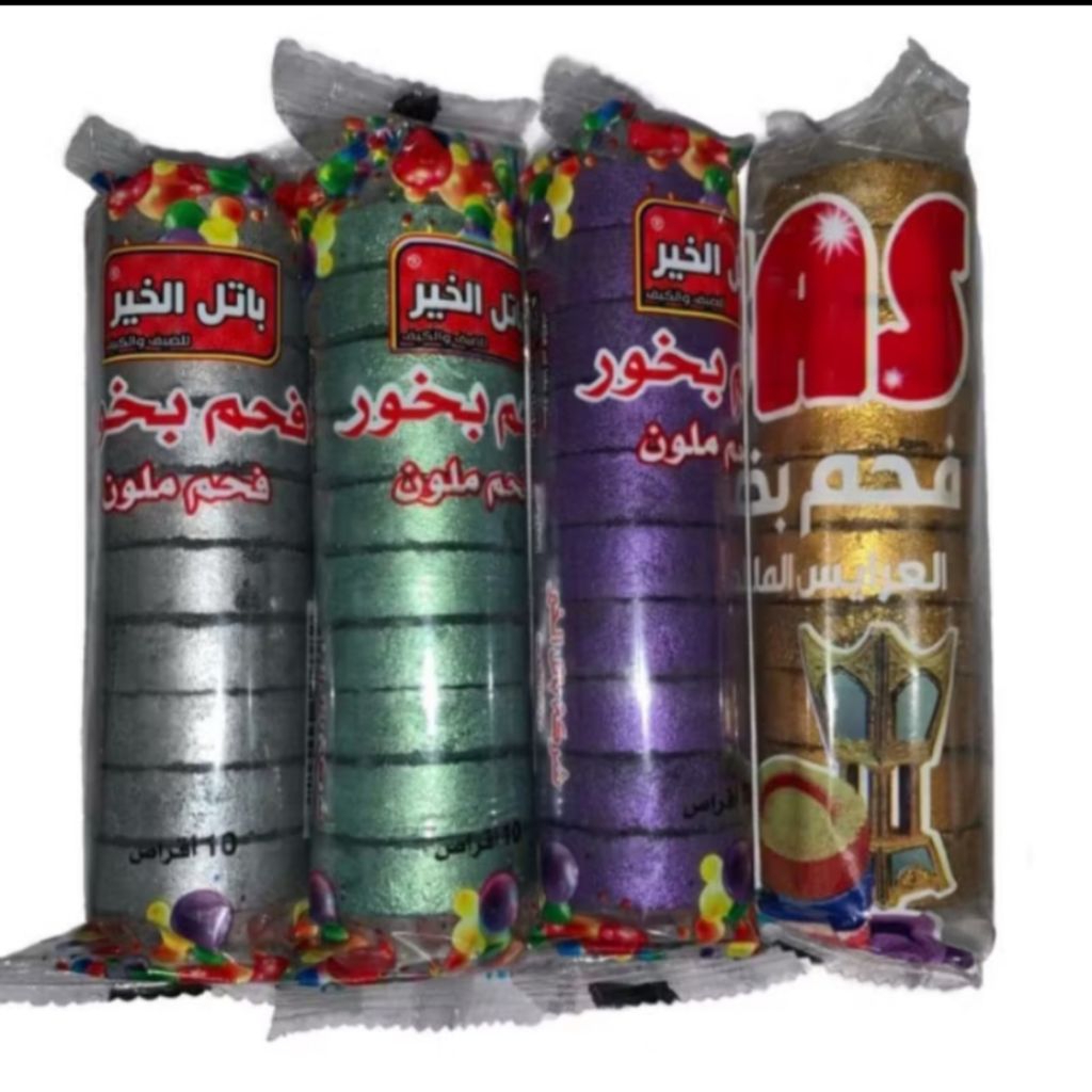 Arang Magic rainbow / arang warna warni / arang briket untuk bakaran dupa/bukhur/buhur