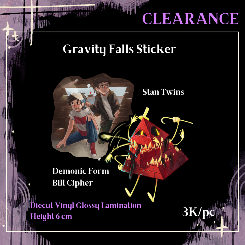 

Gravity Falls Sticker
