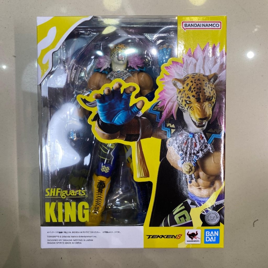 BANDAI SHF King - Tekken 8 - Action Figure