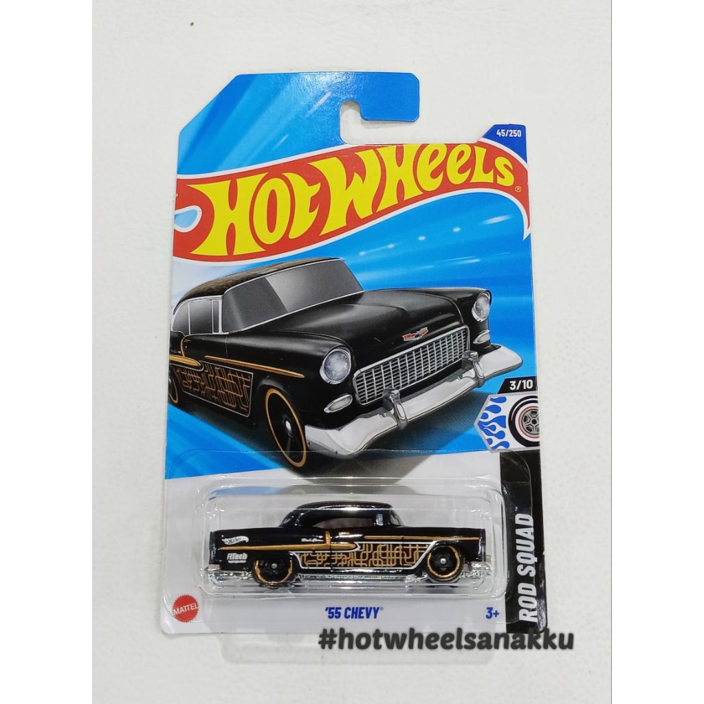 Hot Wheels : 55 Chevy