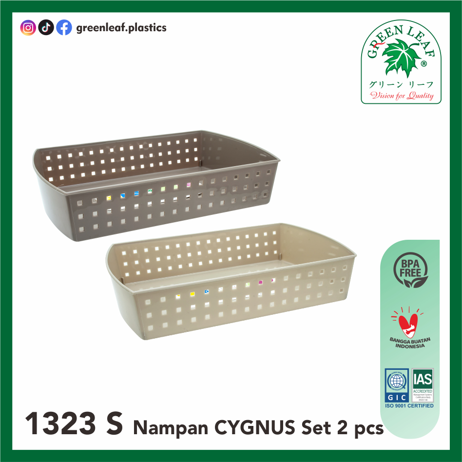 

Green Leaf CYGNUS Stationery Box / Nampan alat tulis Set 2 (1323S2)