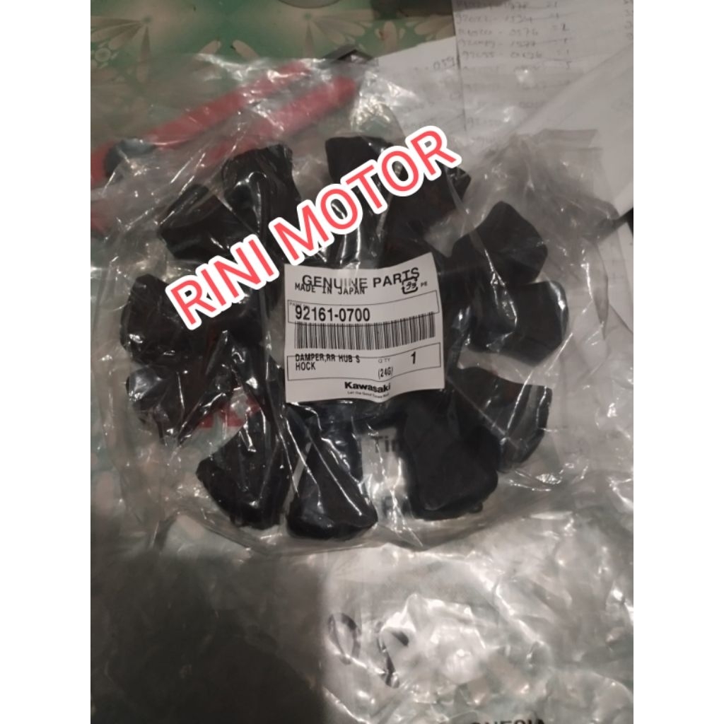karet tromol nap gear ninja 250 karbu  Ninja 250fi old original