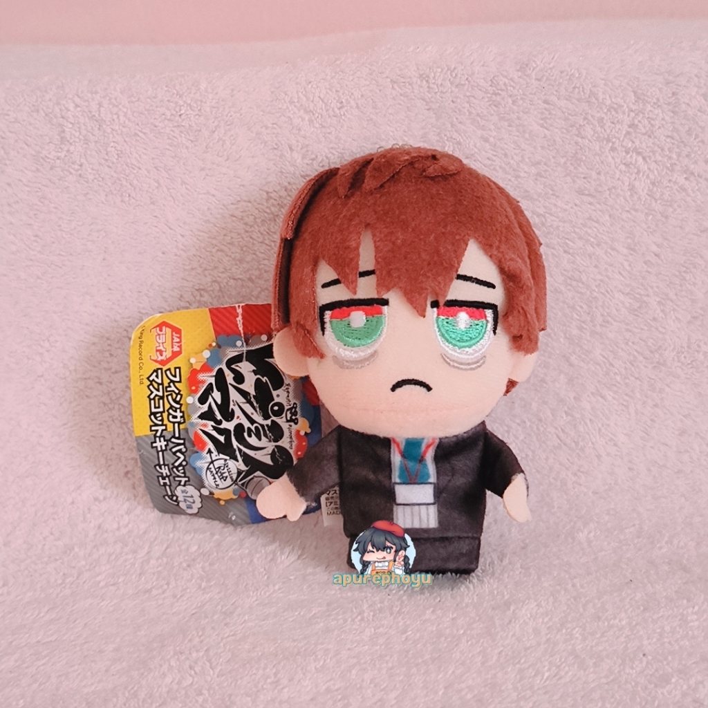 Gantungan Boneka Boneka Jari Hypnosis Mic Hypmic Doppo Kannonzaka Finger Puppet Ball Chain Plush