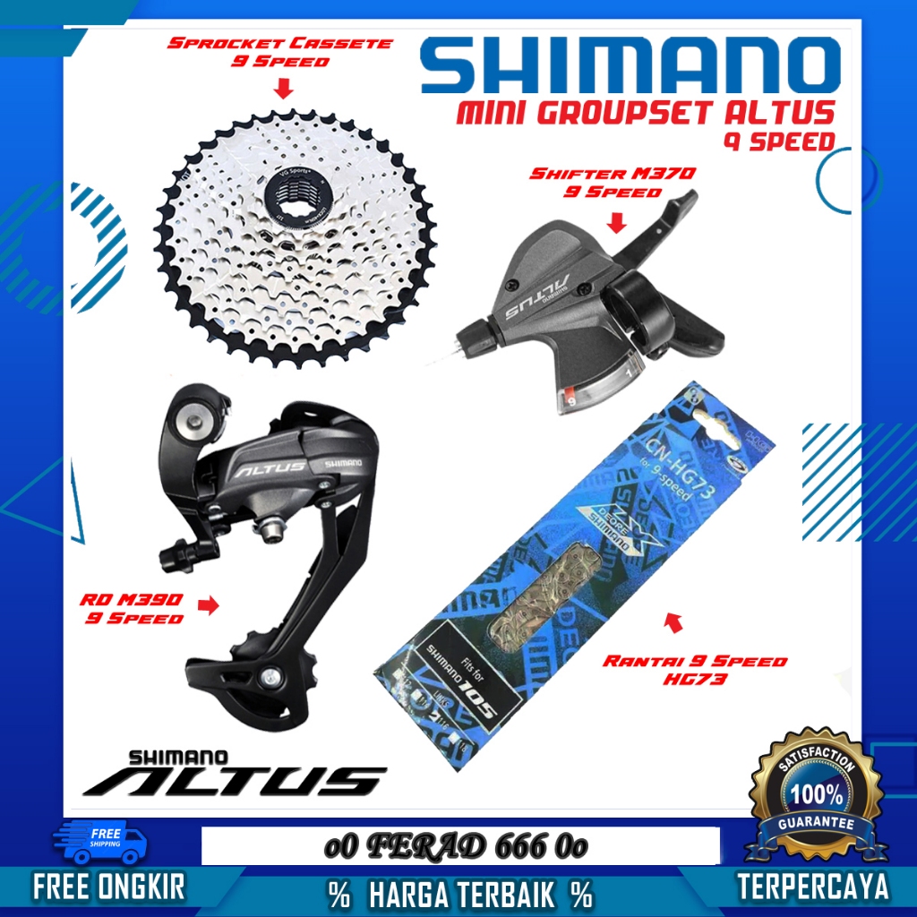 Speed Groupset Jual Groupset 105 Ultegra 105 Group Set SHIMANO