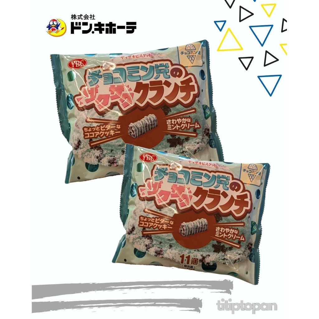 

BISKUIT YAMAZAKI CHOCOMINT PARTY ISI 11 PCS