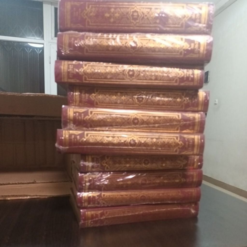 Al Quran dan Tafsirnya - Lajnah Pentashih Mushaf Al Quran Kemenag RI