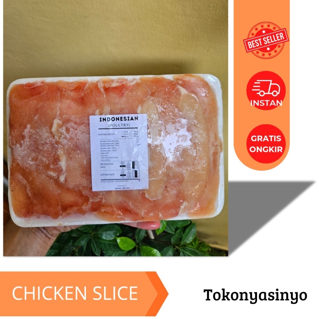 

CHICKEN SLICE | AYAM SLICE | AYAM BBQ 500GR