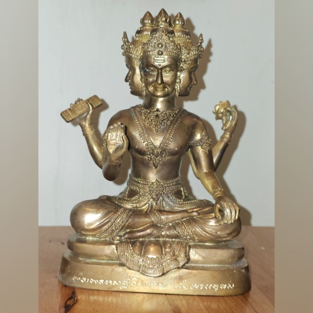 Bucha Phra Phrom Suriyanthep