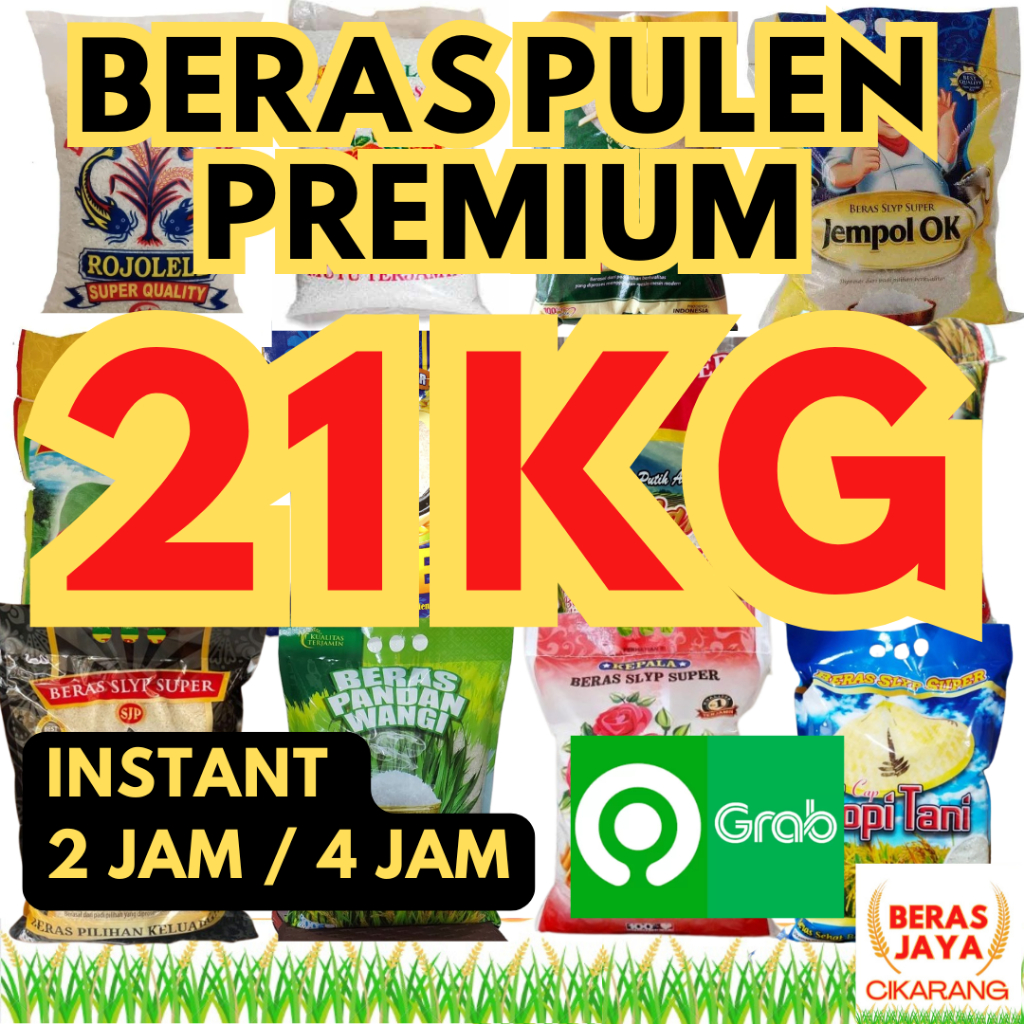 

(BISA COD) PROMOO MURAH BERKUALITAS BERAS PREMIUM SUPER PULEN 21 KG BERAS JAYA CIKARANG