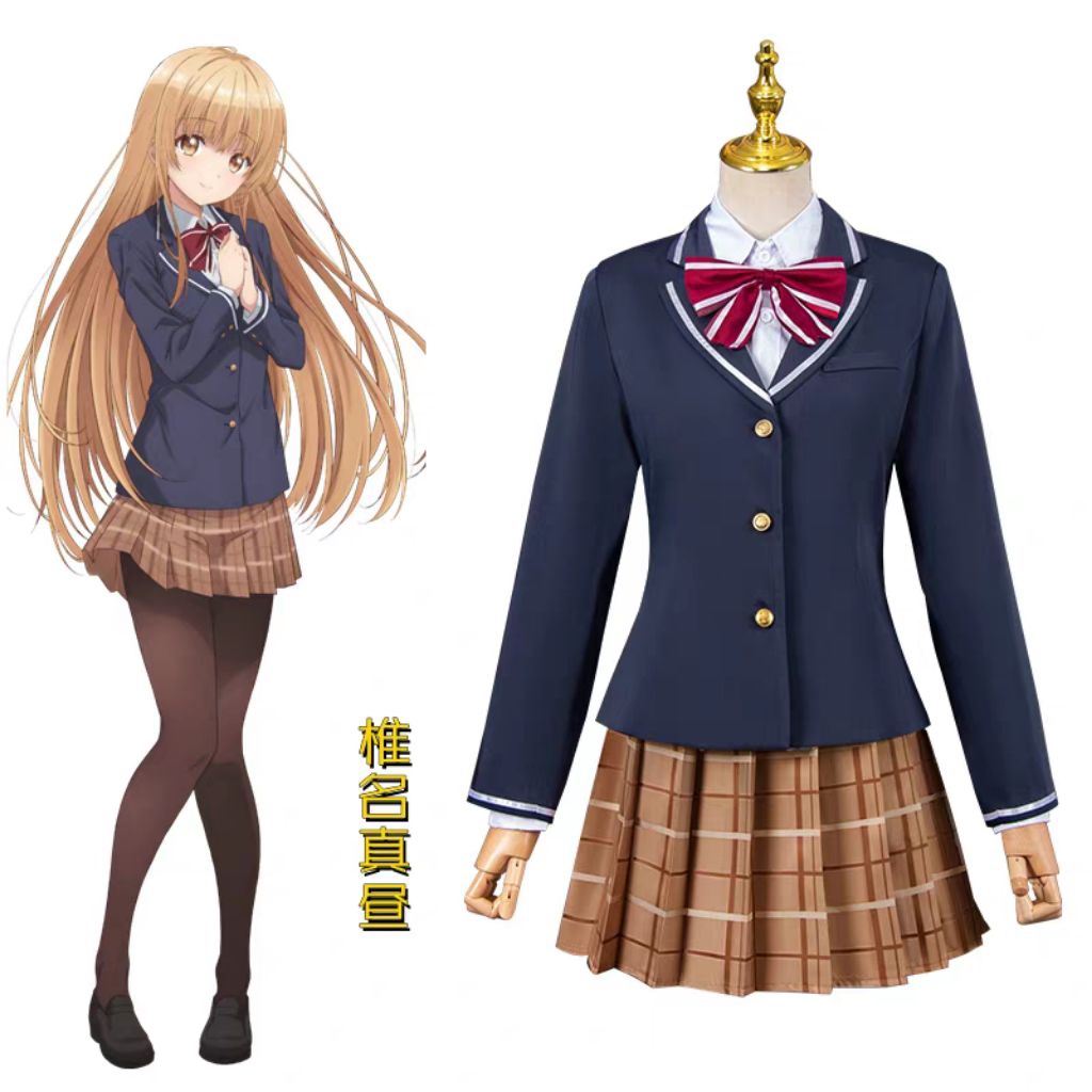 mahiru shiina costum cosplay