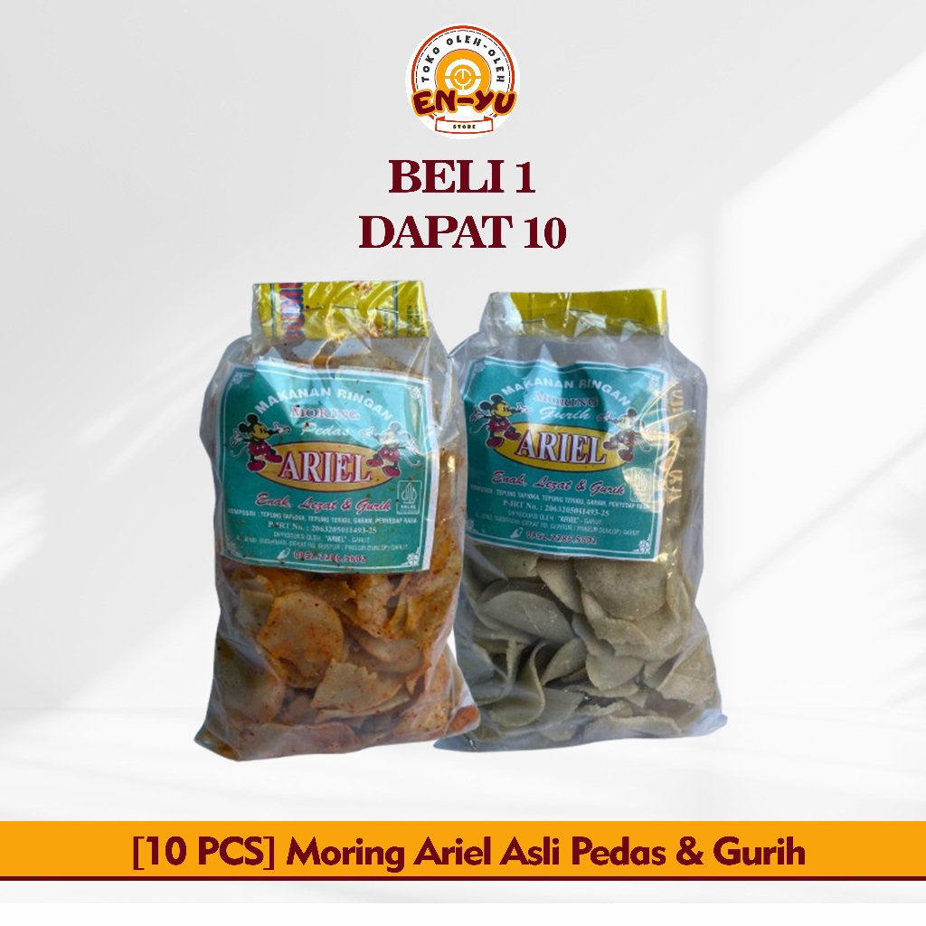 

[DIKIRIM 10 PCS] MORING ARIEL KHAS GARUT / KERIPIK PEDAS / KERIPIK GURIH 250G